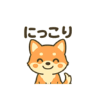 ♡しばまるのひとこと2♡（個別スタンプ：37）
