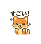 ♡しばまるのひとこと2♡（個別スタンプ：39）