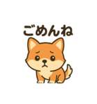 ♡しばまるのひとこと2♡（個別スタンプ：40）