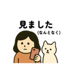 毎日使えるだるみちゃん(日常挨拶)（個別スタンプ：2）
