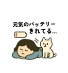毎日使えるだるみちゃん(日常挨拶)（個別スタンプ：3）