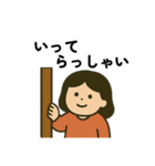 毎日使えるだるみちゃん(日常挨拶)（個別スタンプ：7）