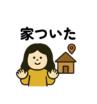 毎日使えるだるみちゃん(日常挨拶)（個別スタンプ：10）