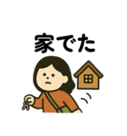 毎日使えるだるみちゃん(日常挨拶)（個別スタンプ：11）