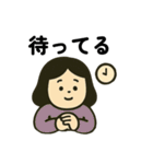 毎日使えるだるみちゃん(日常挨拶)（個別スタンプ：15）