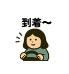 毎日使えるだるみちゃん(日常挨拶)（個別スタンプ：17）