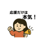 毎日使えるだるみちゃん(日常挨拶)（個別スタンプ：19）