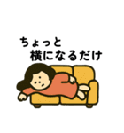 毎日使えるだるみちゃん(日常挨拶)（個別スタンプ：24）
