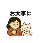 毎日使えるだるみちゃん(日常挨拶)（個別スタンプ：25）