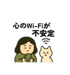 毎日使えるだるみちゃん(日常挨拶)（個別スタンプ：28）