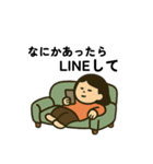 毎日使えるだるみちゃん(日常挨拶)（個別スタンプ：29）