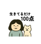 毎日使えるだるみちゃん(日常挨拶)（個別スタンプ：34）