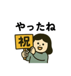 毎日使えるだるみちゃん(日常挨拶)（個別スタンプ：36）