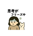 毎日使えるだるみちゃん(日常挨拶)（個別スタンプ：37）