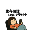 毎日使えるだるみちゃん(日常挨拶)（個別スタンプ：38）