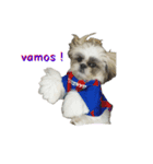 おこげと笑吉 3（個別スタンプ：8）