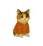 チャイナ服の猫と犬（個別スタンプ：9）