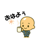 つるピカLIFE（個別スタンプ：1）