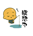 つるピカLIFE（個別スタンプ：6）