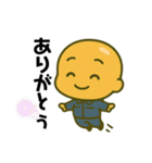 つるピカLIFE（個別スタンプ：15）