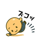 つるピカLIFE（個別スタンプ：22）