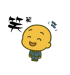 つるピカLIFE（個別スタンプ：25）