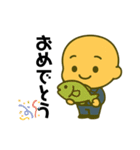 つるピカLIFE（個別スタンプ：29）