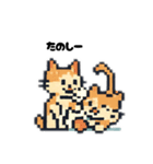 「ぽちぽちコンピューたん」スタンプセット（個別スタンプ：25）