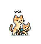 「ぽちぽちコンピューたん」スタンプセット（個別スタンプ：28）