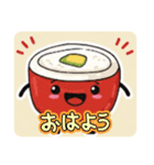 挨拶言葉いろいろ（個別スタンプ：4）