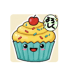 挨拶言葉いろいろ（個別スタンプ：8）