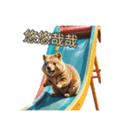 愛らしいクオッカ5（簡体字）（個別スタンプ：24）