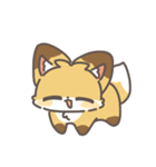 きつねのちゅね（個別スタンプ：2）