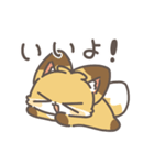 きつねのちゅね（個別スタンプ：3）