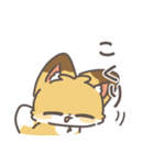 きつねのちゅね（個別スタンプ：6）