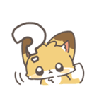 きつねのちゅね（個別スタンプ：7）