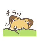 きつねのちゅね（個別スタンプ：11）