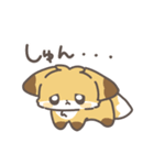 きつねのちゅね（個別スタンプ：12）