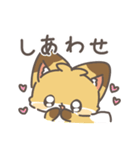 きつねのちゅね（個別スタンプ：20）