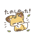 きつねのちゅね（個別スタンプ：23）