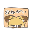 きつねのちゅね（個別スタンプ：25）