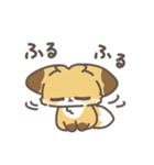 きつねのちゅね（個別スタンプ：28）
