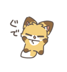 きつねのちゅね（個別スタンプ：30）