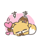 きつねのちゅね（個別スタンプ：32）