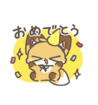 きつねのちゅね（個別スタンプ：34）