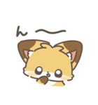 きつねのちゅね（個別スタンプ：35）