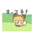 きつねのちゅね（個別スタンプ：36）