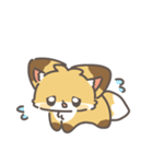 きつねのちゅね（個別スタンプ：37）