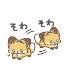 きつねのちゅね（個別スタンプ：38）