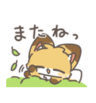 きつねのちゅね（個別スタンプ：40）